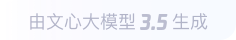 普格360全景影像与AR技术的结合：为用户带来前所未有的手绘地图体验
